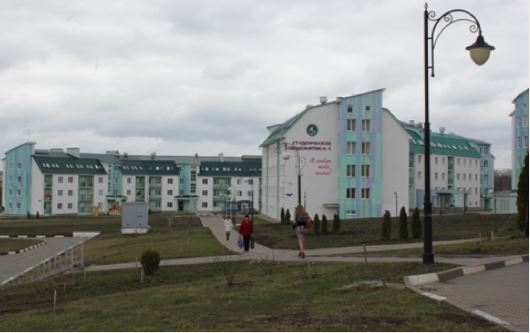 albergue-nro-1-de-la-universidad-agroindustiral-de-belgorod