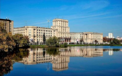 Famoso campus universitários da Rússia