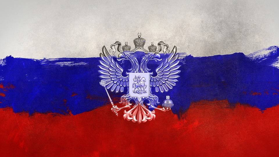 A Brasão Da Federação Russa Na Perspectiva Da Bandeira Sob a Forma