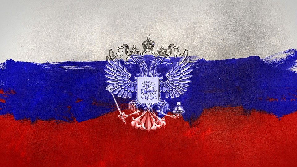 Bandeira Russa Com Brasão Armas Rússia Kremlin Brasão Presidencial