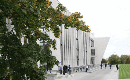 Universidade de Relações Internacionais de Moscou (MGIMO): Localização, faculdades e instalações